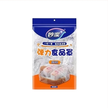 Miaojie Jednokratni PE pokrov za plastičnu foliju za hranu — protiv mirisa, otporan na visoke temperature, pogodan za hladnjak