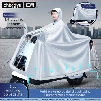 Cjeloviti kišni kaput za motocikl i električni skuter, Oxford tkanina, PVC vodootporni sloj, debeli stil, 22 denier, Model ZY-5029