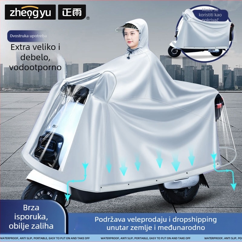 Cjeloviti kišni kaput za motocikl i električni skuter, Oxford tkanina, PVC vodootporni sloj, debeli stil, 22 denier, Model ZY-5029