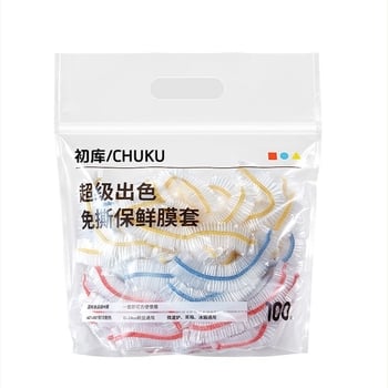 Folija za očuvanje svježine hrane, PE/Polietilen, otpornost na temperaturu -60°C do 100°C, 12+ komada, rok trajanja 36 mjeseci