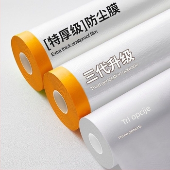 Jednokratno PE zaštitno pokrivalo za namještaj — ormar, kauč — samoljepljivo, jednostavan moderan stil