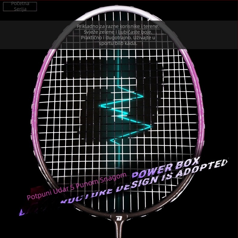 DHS 1012, 2-dijelni paket badminton reketa, aluminijski okvir, najlonske žice, za amatere juniore