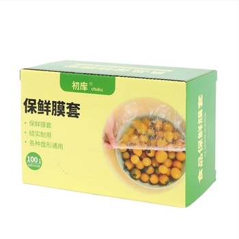 Plastična folija za hranu – jednokratna pokrivač, prašinu otporna, 100 pakiranja, plastični materijal, rok trajanja 36 mjeseci