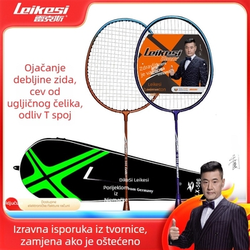 Rex 506 badminton raketa, 2 komada, okvir od ferroalloy, najlon struna, težina 95-100 g, debljina drške G4
