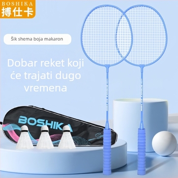 Bush Card badminton reketa, okvir od feros legure, težina 95–100 g, vodoravni udarac, najlon žica