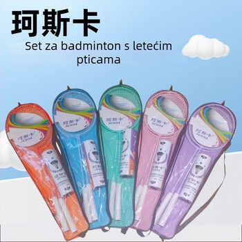 Reket za badminton K310, okvir od željezne legure, najlonske žice, težina 95–100 g, ravni vrat