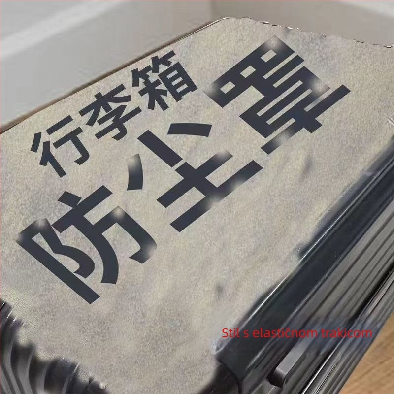 Plastični pokrivači prašine za kutije za pohranu i prtljagu | otporni na prašinu i vlagu | kuhinja, spavaća soba, dnevna soba