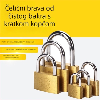Mjedena viseća brava, model g-type, za ormariće i vrata, moderni minimalistički stil