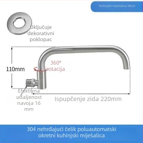Kuhinjska slavina od nehrđajućeg čelika, za ugradnju u zid, okretna, samo hladna voda, keramički disk vent, brušena završetak