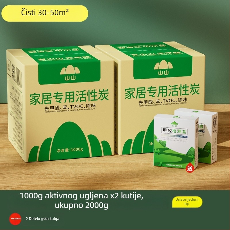 Paket aktivnog ugljena od bambusa – uklanjanje mirisa, uklanjanje formaldehida, pročišćavanje zraka; pogodno za hladnjak; bruto težina 7 kg