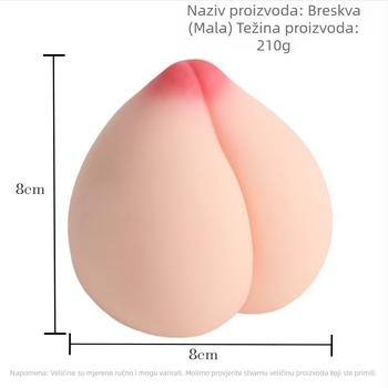 Muški masturbator šalica, Peach Milk Flying Cup; Materijal: TPE, Način kontrole: ručni, Lubriktant: nema, Marka: Drunk Cat