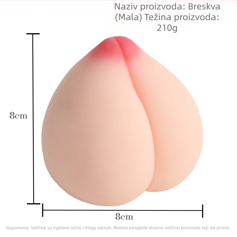 Muški masturbator šalica, Peach Milk Flying Cup; Materijal: TPE, Način kontrole: ručni, Lubriktant: nema, Marka: Drunk Cat