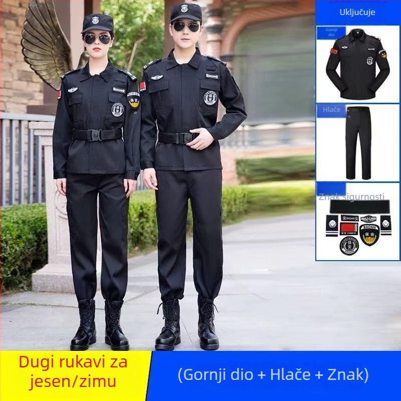 Set sigurnosne uniforme, prozračna smjesa poliestera, radna odjeća za proljeće i jesen, za muškarce