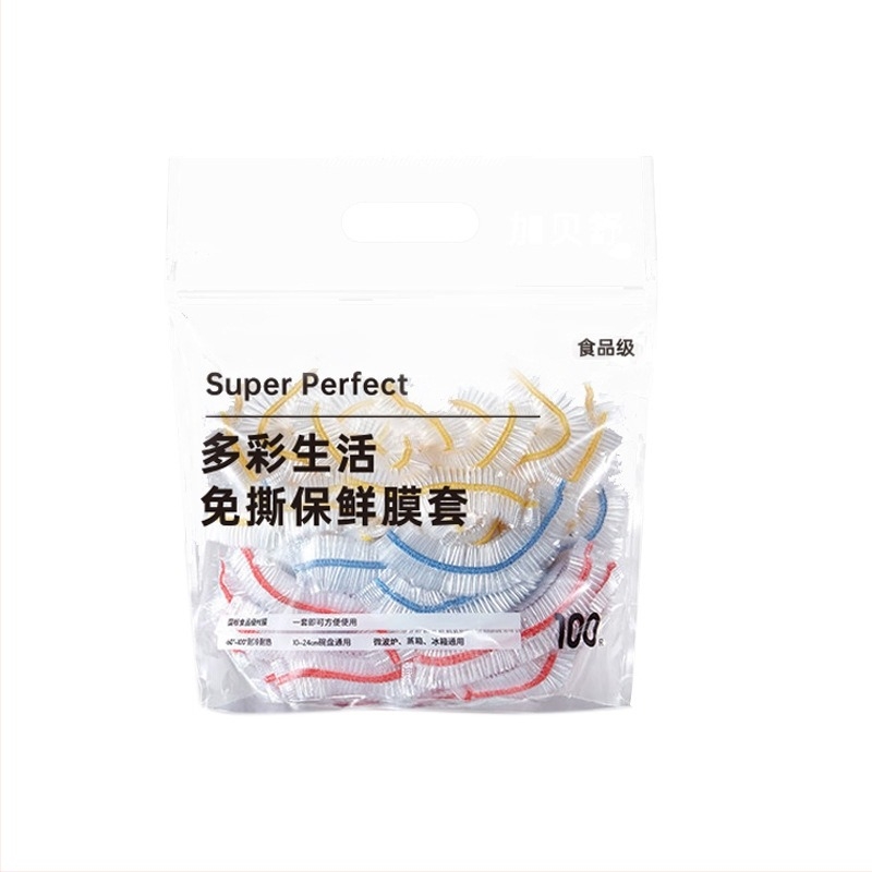 Jednokratni poklop od plastične folije, debeli, prehrambene kvalitete, pokrivač za zdjelu, višefunkcionalno, paket 100 komada