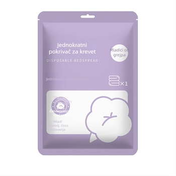 Jednokratni gumirani list za madrac - SMMS materijal, Youth branda, zaštita od prašine i prljavštine