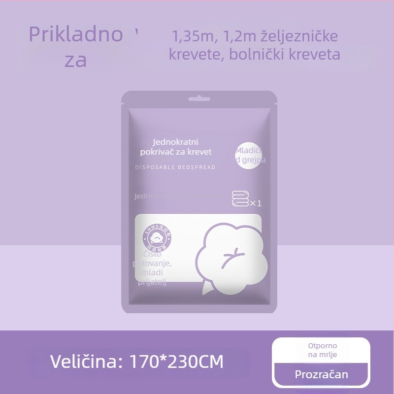 Jednokratni gumirani list za madrac - SMMS materijal, Youth branda, zaštita od prašine i prljavštine