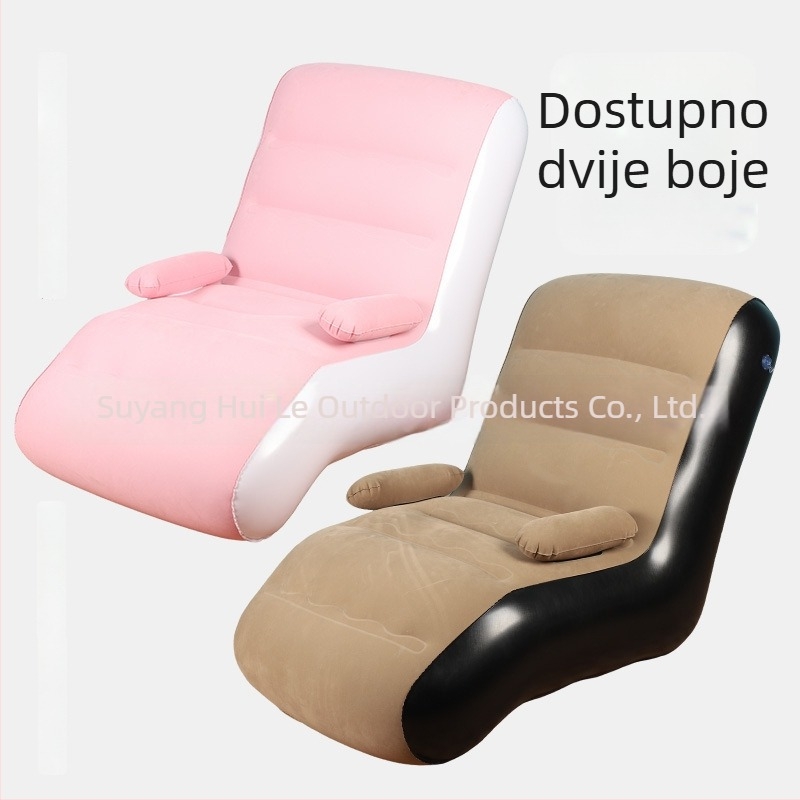 S oblikovani napuhljivi kauč za jednu osobu – PVC, 2.1 kg, prijenosni sklopivi ležaljka s pumpom za zrak