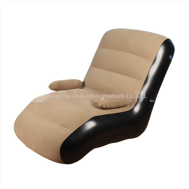 S oblikovani napuhljivi kauč za jednu osobu – PVC, 2.1 kg, prijenosni sklopivi ležaljka s pumpom za zrak