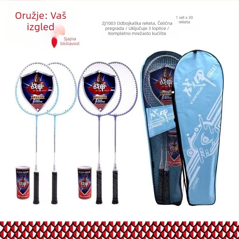Badminton raketa, okvir od ferroalloy materijala, težina 95–100 g, debljina drške G1, tip reketa: ravni udarac, najlon konci, dvodijelni paket s dodatnim shuttlecockom