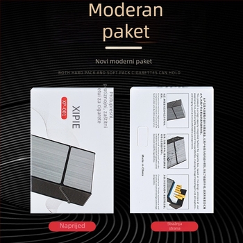 Aluminijska kutija za cigarete, kapacitet 20 cigareta, preklopni poklop, ponovno upotrebljiva, prilagođeni logotip – Suction Pie, minimalisticki stil