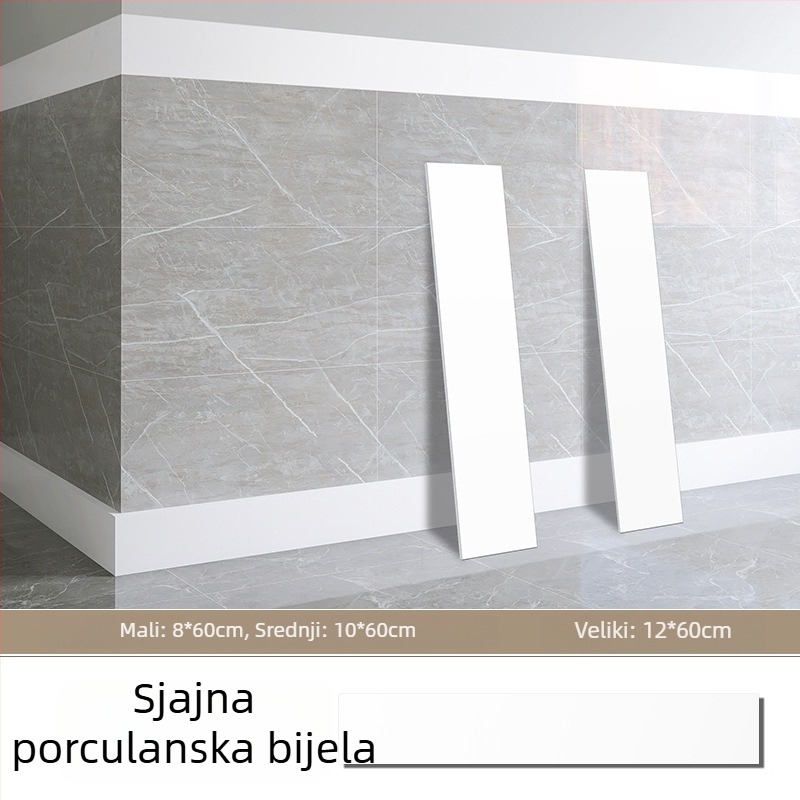 Stenska naljepnica – samoljepljiva rubna traka, PET materijal, moder minimalistički stil, pogodna za dnevni boravak, spavaću sobu, studij, kuhinju i kupaonu.