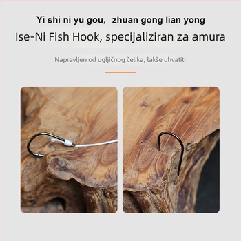 Set bodljastih ribolovnih udica za vanjski ribolov, pogodan za rijeke, jezera, rezervoare i potoke – Honglong feiyu