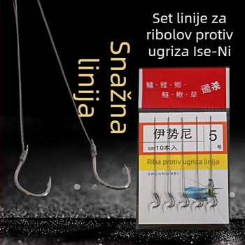 Predvezani ribolovni udice Iponi, dvostruka udica, s bodom, 5 kom