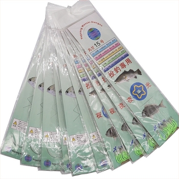 Morska ribolovna kukica, sa bodljama, za ribolov s brodom, 500 komada u kutiji, marka Yifeng