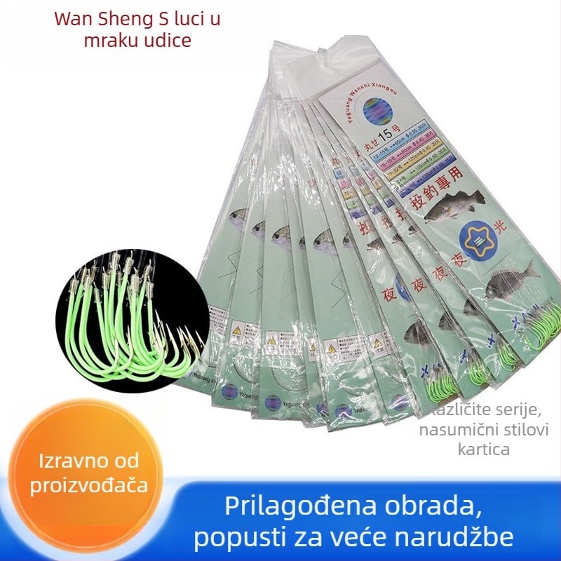 Morska ribolovna kukica, sa bodljama, za ribolov s brodom, 500 komada u kutiji, marka Yifeng