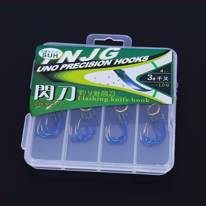 Thousand Again Eksplozivna Udica, s bodljom, veličina 0,3–Nr.3, 1 kutija s 4 udice