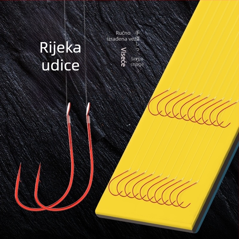 Ribarska udica - tip udice za struju, dvostruka udica, bodljikava, pakiranje 100, za ribolov u rijeci