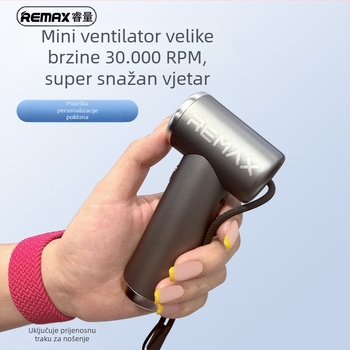 Ručni bezlopatni ventilator s ugrađenom baterijom 2000–4000 mAh, BLDC motor, 3 brzine, težina 105 g