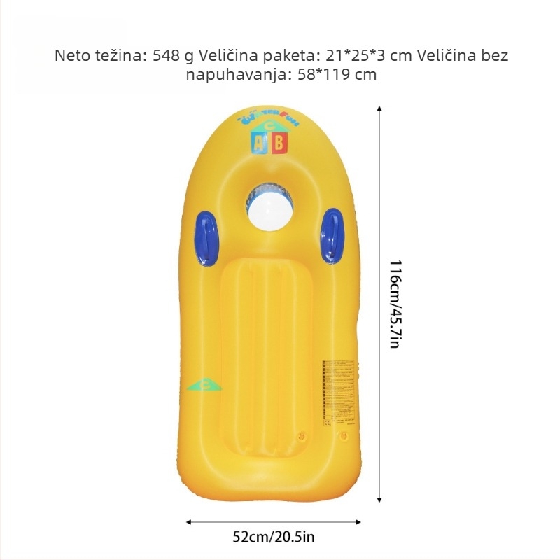 Nafukana daska za surfanje za djecu, PVC materijal, prijenosna vodena igračka