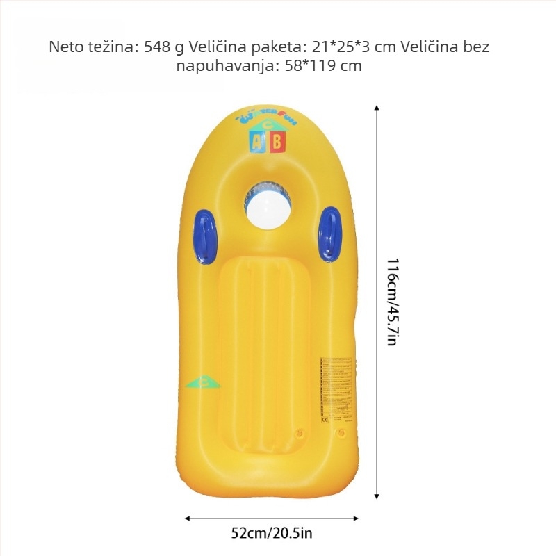 Nafukana daska za surfanje za djecu, PVC materijal, prijenosna vodena igračka