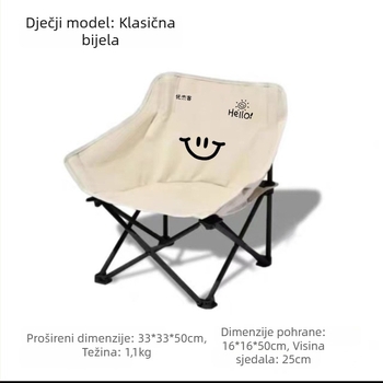 Moon Chair – Vanjska sklopiva dječja stolica za kampiranje i piknik | Materijal: ugljična čelika; Sklopivo: Da; Kategorija: Sklopivi stol i stolica