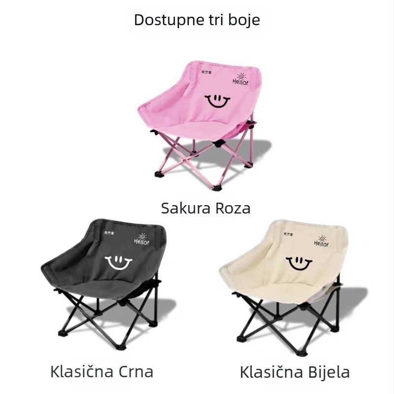 Moon Chair – Vanjska sklopiva dječja stolica za kampiranje i piknik | Materijal: ugljična čelika; Sklopivo: Da; Kategorija: Sklopivi stol i stolica