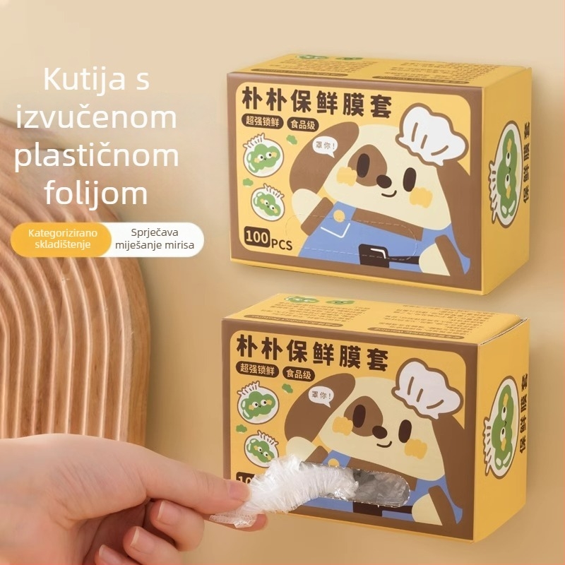 Yushi film za očuvanje svježine, plastični, otpornost na temperaturu -60℃–100℃, otporan na prašinu, 1 komad, 170 komada u kutiji