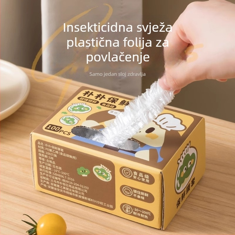 Yushi film za očuvanje svježine, plastični, otpornost na temperaturu -60℃–100℃, otporan na prašinu, 1 komad, 170 komada u kutiji
