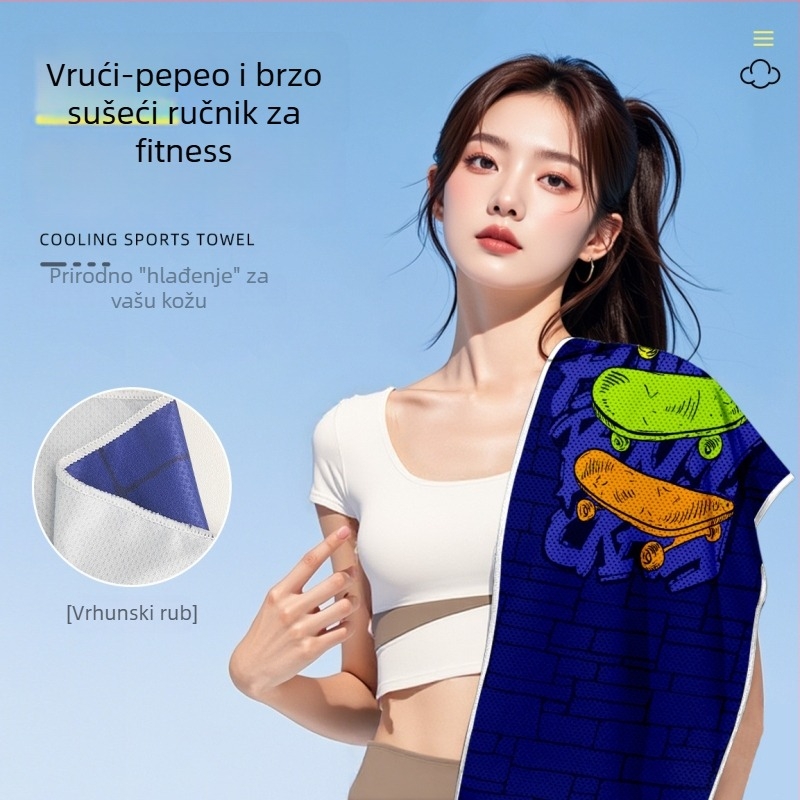 Sportski ručnik s hladnim učinkom hlađenja, brzo upijanje znoja, dvostrani velur, ispod 100 g, mogućnost otiska logotipa