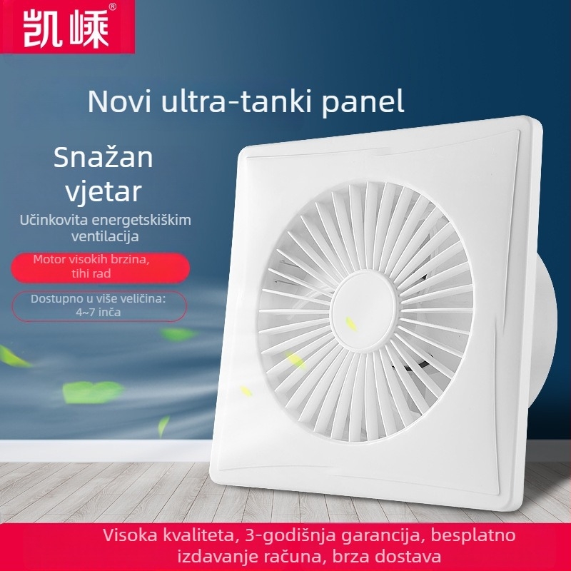 Ispušni ventilator za kupaonu i kuhinju, kružni, tih, model KAS-150, viseći tip montaže, 220V, 50Hz, razina energetske učinkovitosti 3
