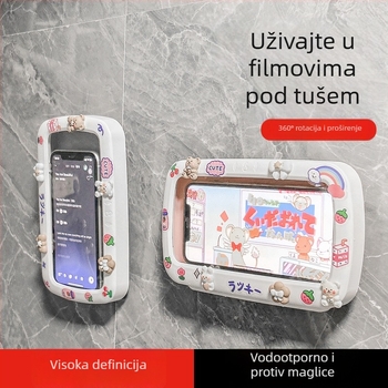 Zidni držač za telefon u kupaonici s vodootpornom kutijom i policom za pohranu — Lime Ben, Materijal: Drugo, Stil: Moderna jednostavnost