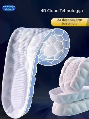 PU ulošci za sportsku obuću (Sve sezone, Odrasli, Unisex, Broj proizvoda 886886)