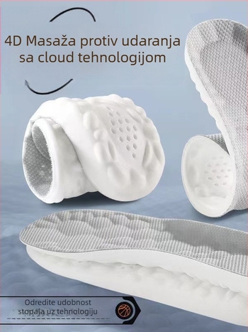 PU ulošci za sportsku obuću (Sve sezone, Odrasli, Unisex, Broj proizvoda 886886)