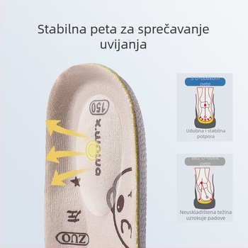Uložci za cipele Snow Baby – Coffee Carbon Fiber, puna ulošak, unisex, djeca, tiskani uzorak (Materijal: Coffee Carbon Fiber; Kategorija: Puni ulošak; Spol: Unisex; Dob: Djeca; Uzorak: Tiskan)