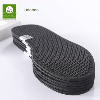 Buyun 1002 Uložak s aktivnim ugljenom – upijanje znoja, dezodorans, prozračan, unisex
