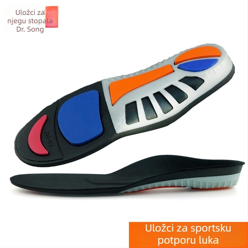 Dr. Song 712 TPU+PORON ulošak za tenisice – podrška pokreta, cjeloviti ulošak, za vanjsku upotrebu