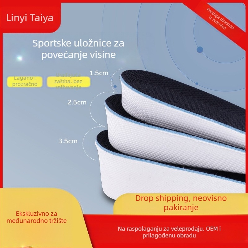 Taya EVA unutarnji povećavajući ulošak – kompletan ulošak, prozračan i upija znoj, povećanje visine 1,5–3,5 cm, unisex