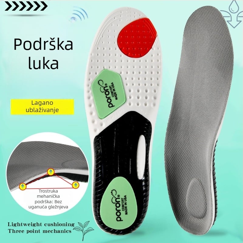 XD-6070 Graphene ulošak za sportske tenisice, PU materijal, potpuni ulošak, funkcija zagrijavanja, pogodan za sportske i casual tenisice