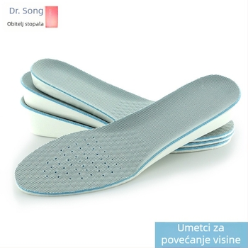 EVA ulošak za tenisice – povećanje visine, puni ulošak, unisex