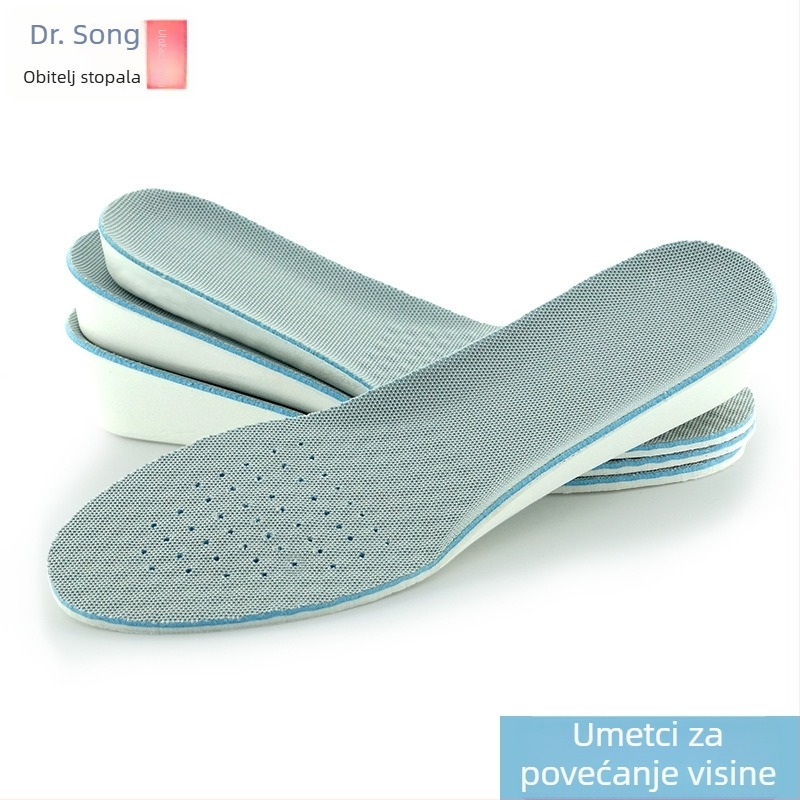 EVA ulošak za tenisice – povećanje visine, puni ulošak, unisex